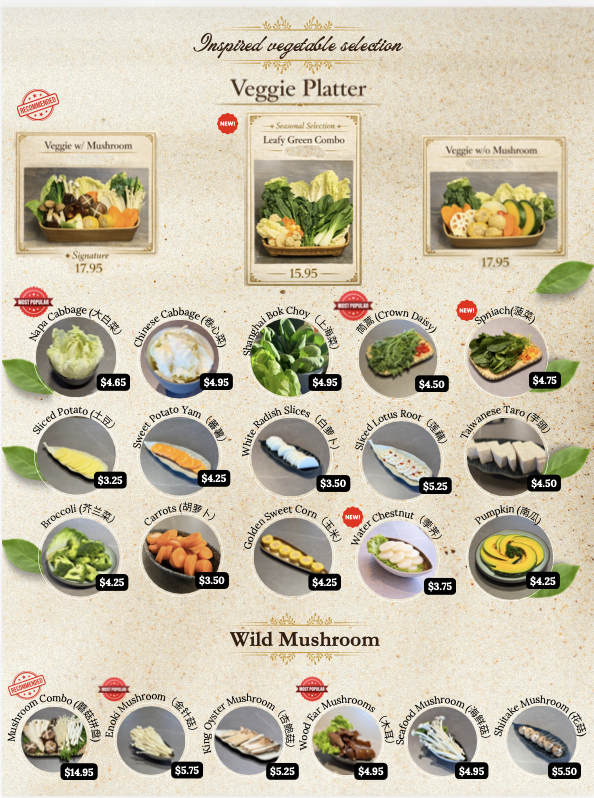 Umami Seasons Hotpot Photo Menu 5