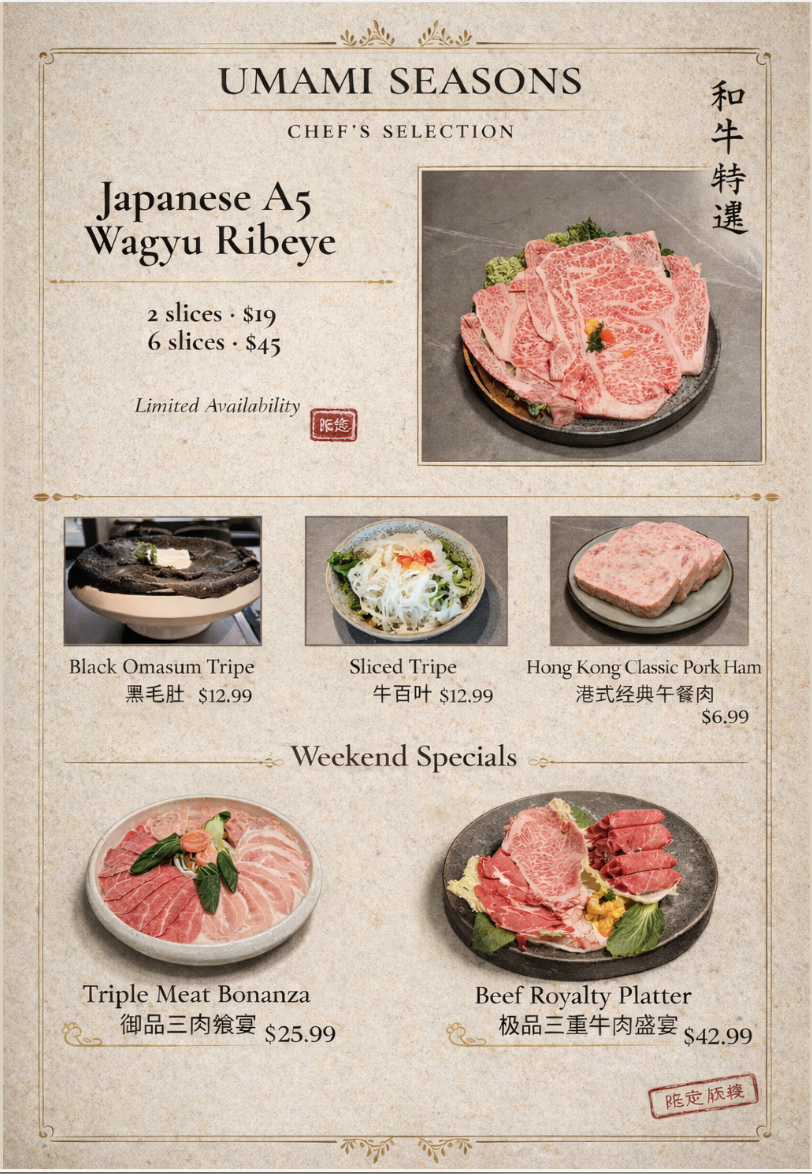 Umami Seasons Hotpot Photo Menu 8