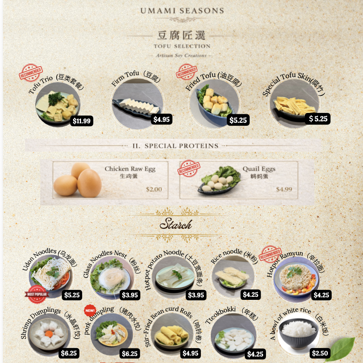 Umami Seasons Hotpot Photo Menu 9