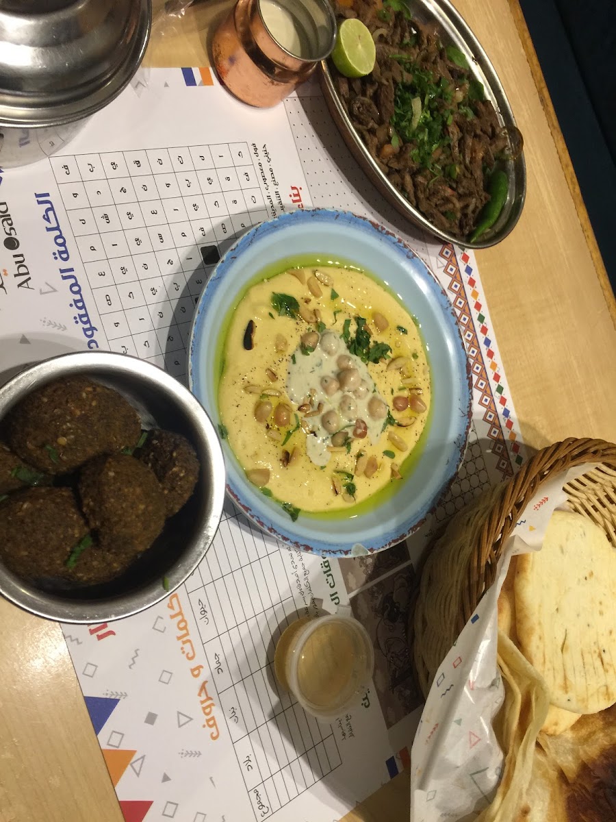Abu Osaid restaurant Photo 9