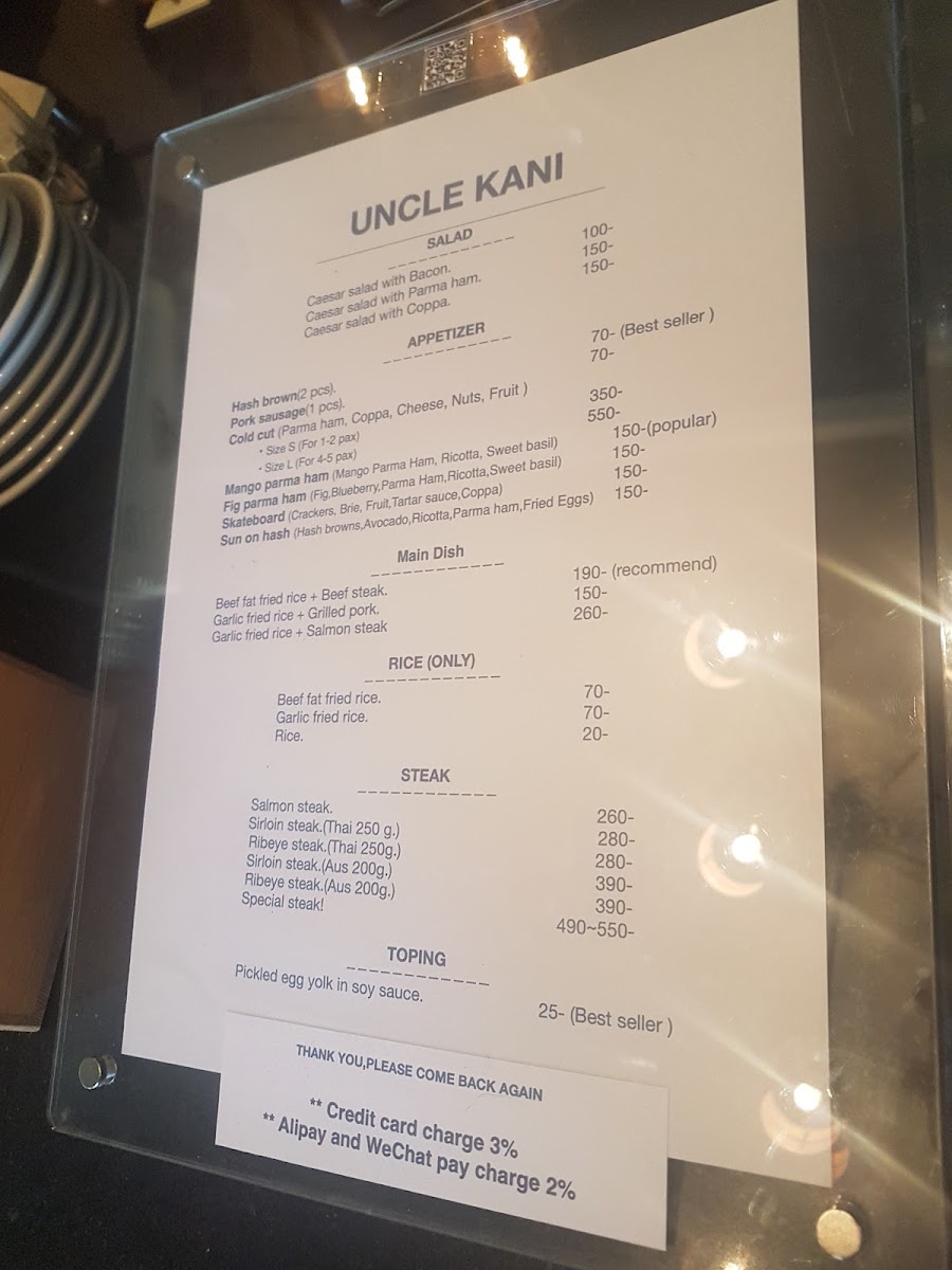 Uncle Kani Photo Menu 2