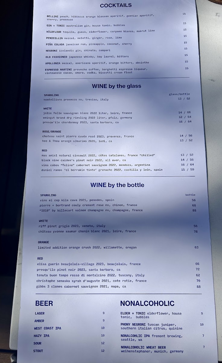 Wildflour Photo Menu 4