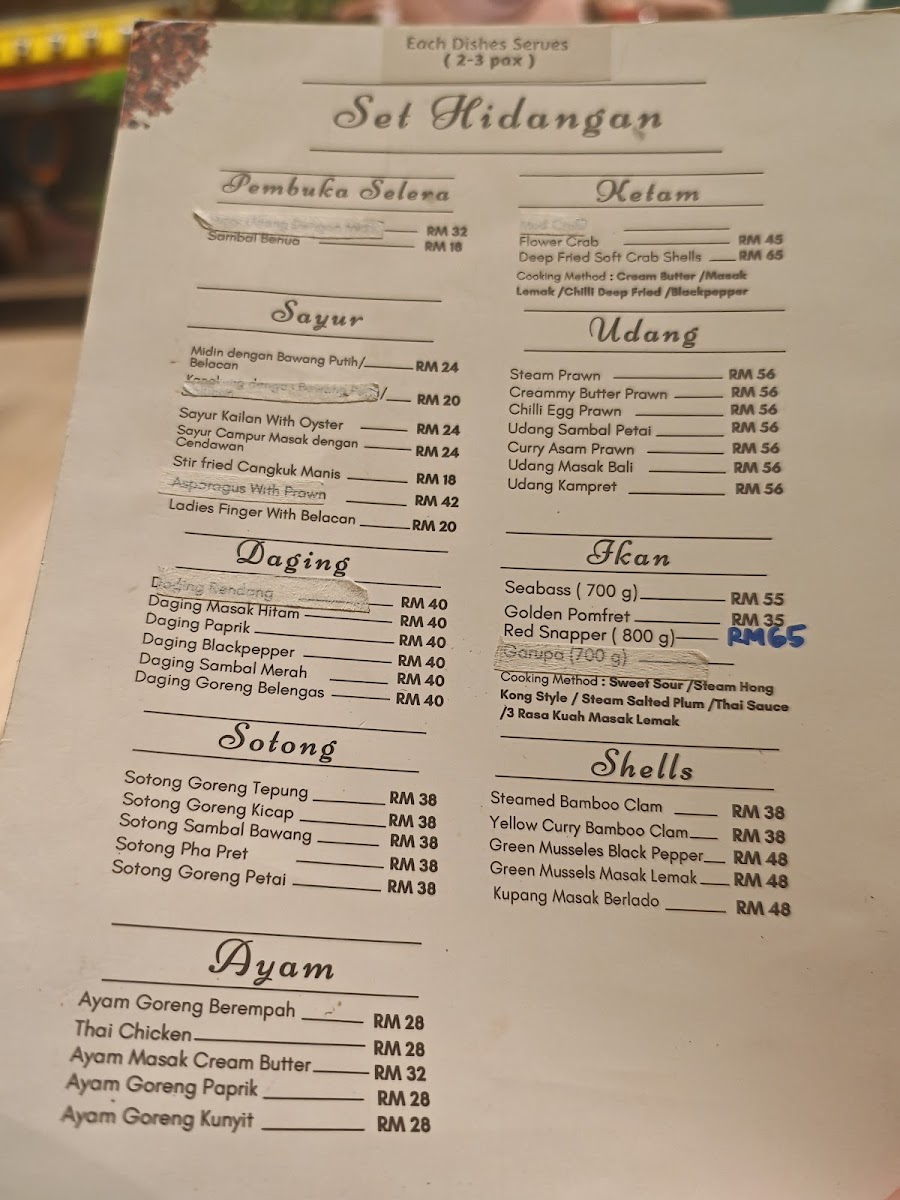 Bunga Bintang Restaurant Photo Menu 1