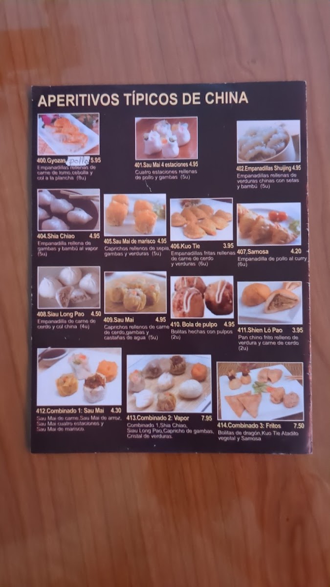 Xiang Man Lou Photo Menu 1