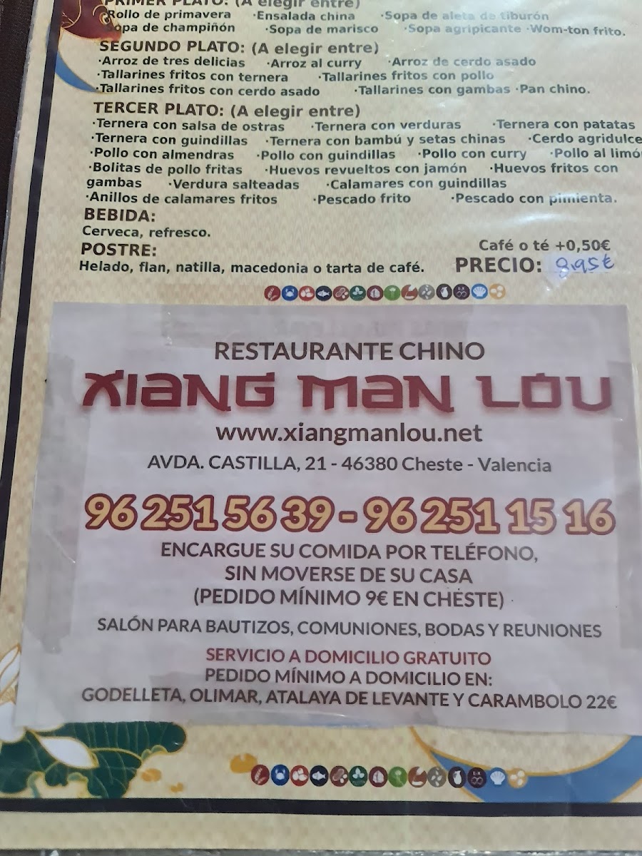Xiang Man Lou Photo Menu 2