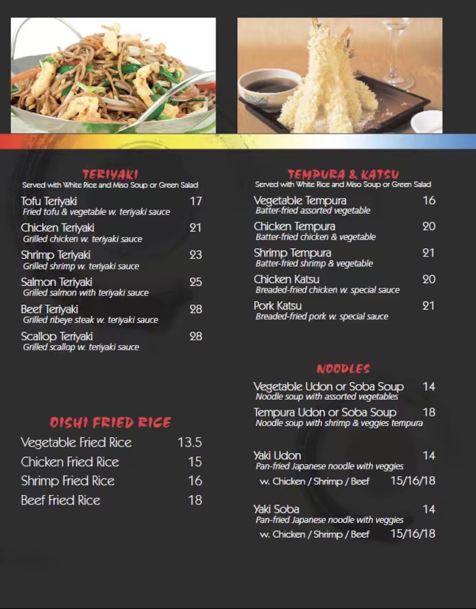 Oishi Photo Menu 5