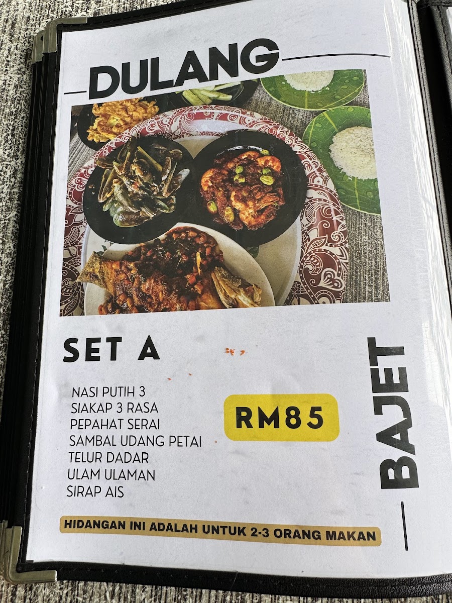Warung Hijau Rojak Sotong Photo Menu 10