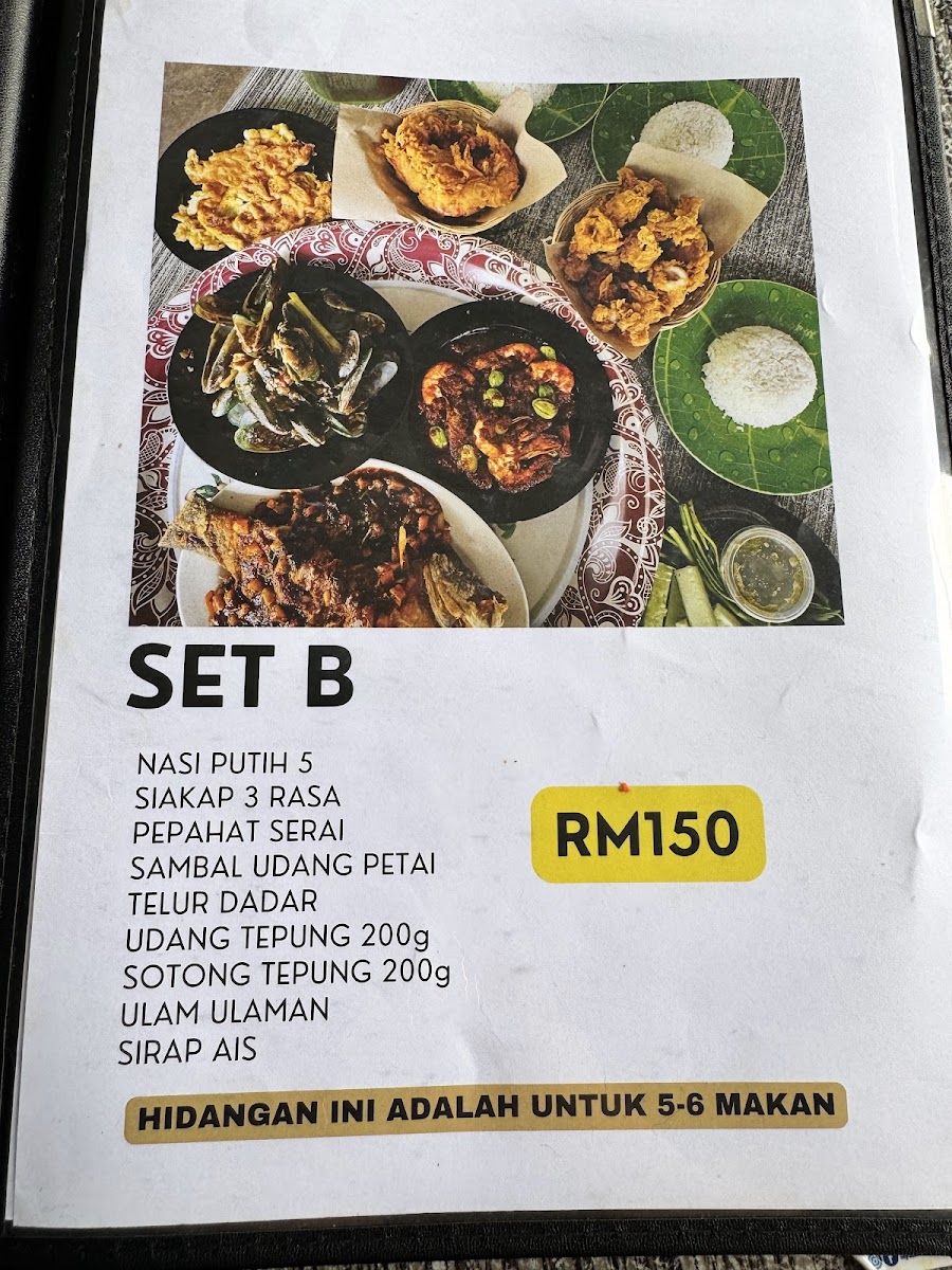Warung Hijau Rojak Sotong Photo Menu 2
