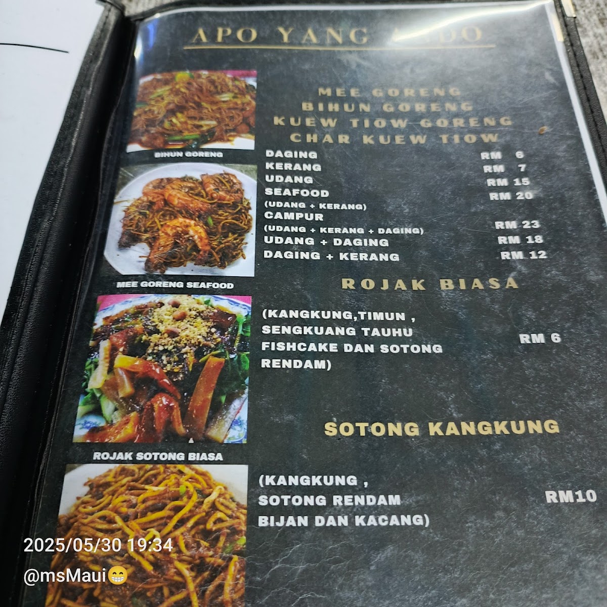 Warung Hijau Rojak Sotong Photo Menu 3