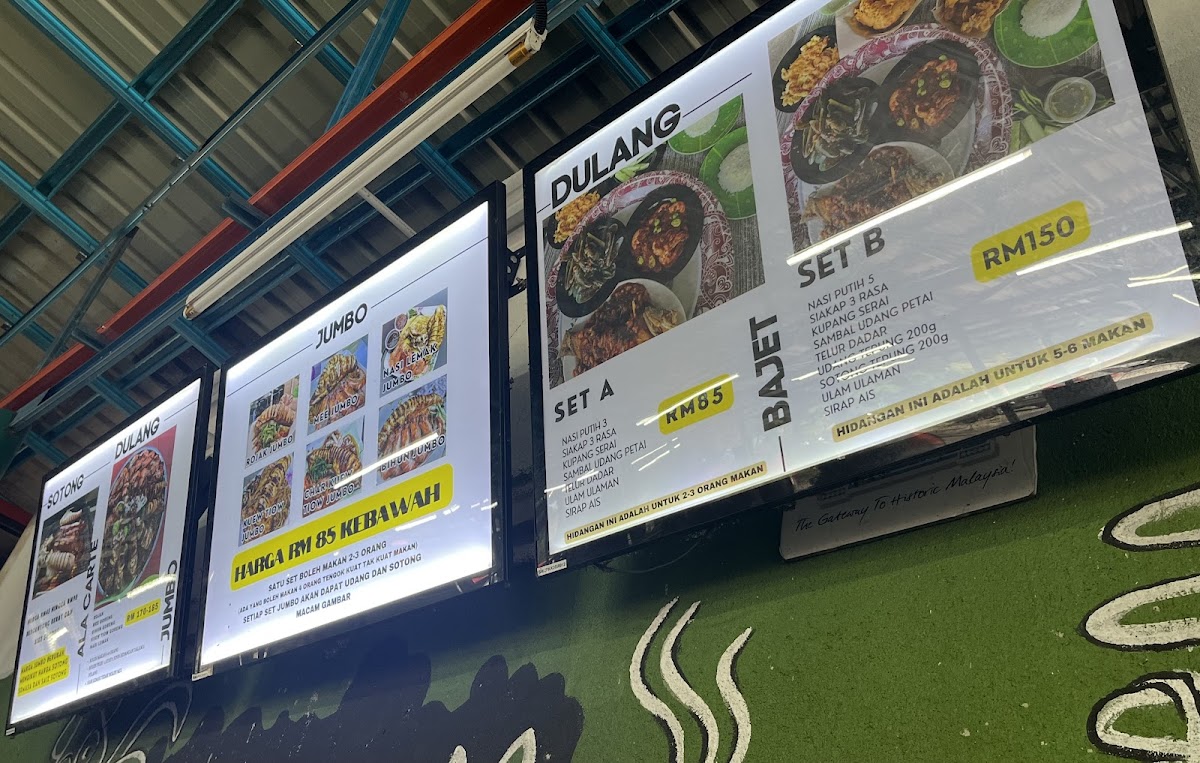 Warung Hijau Rojak Sotong Photo Menu 6