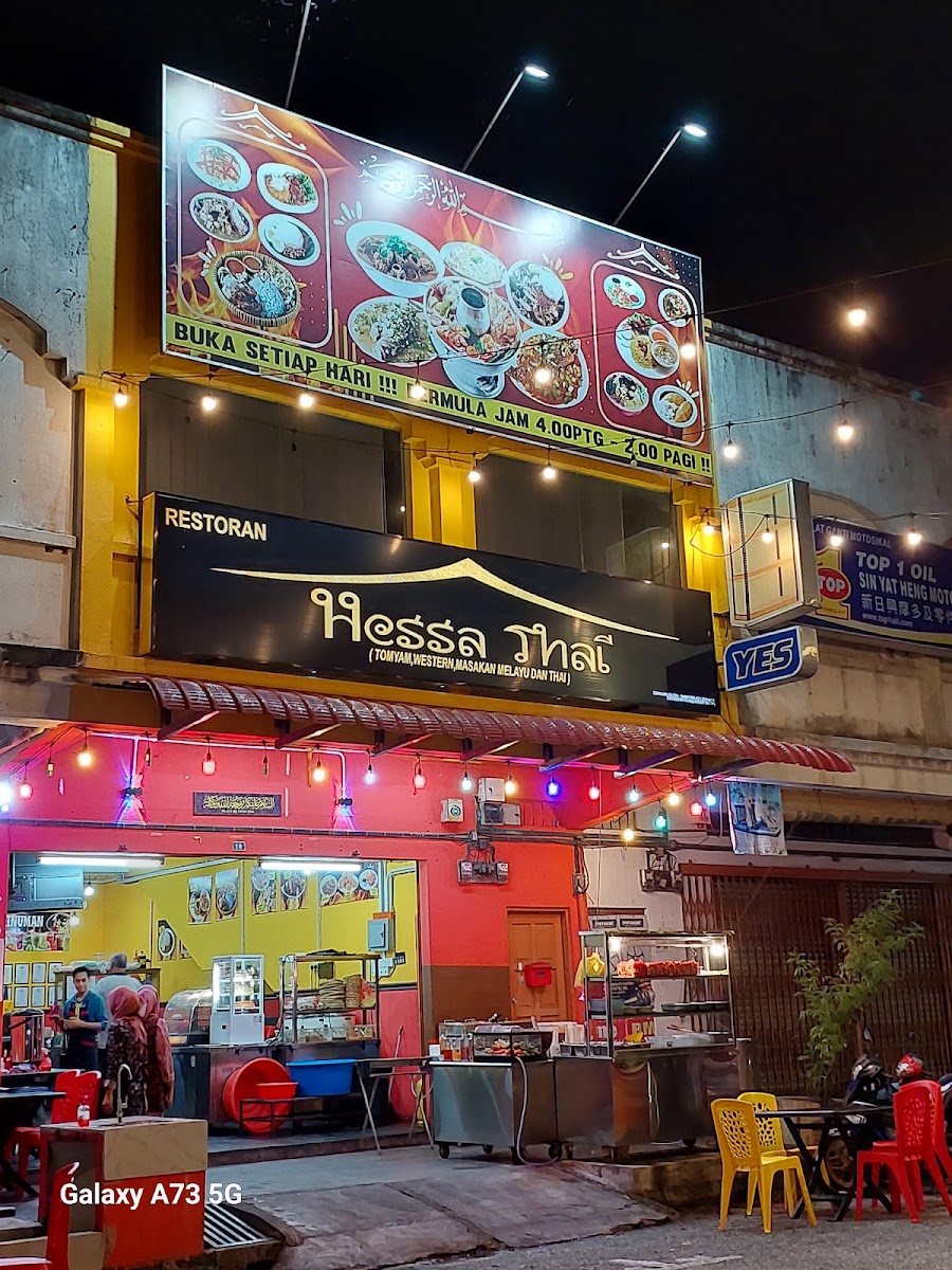 Restoran Hessa Thai Photo 4