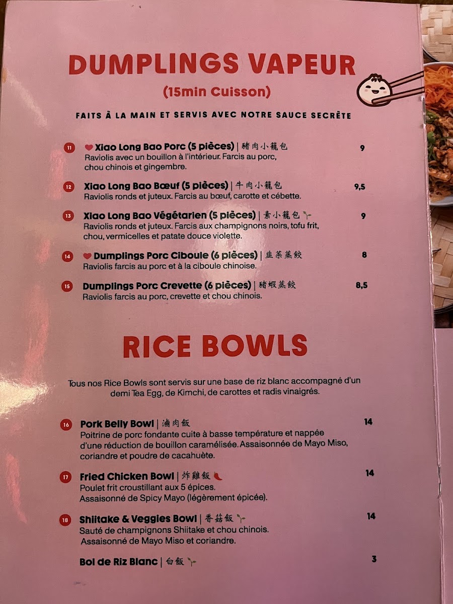 Fat Bao Photo Menu 7