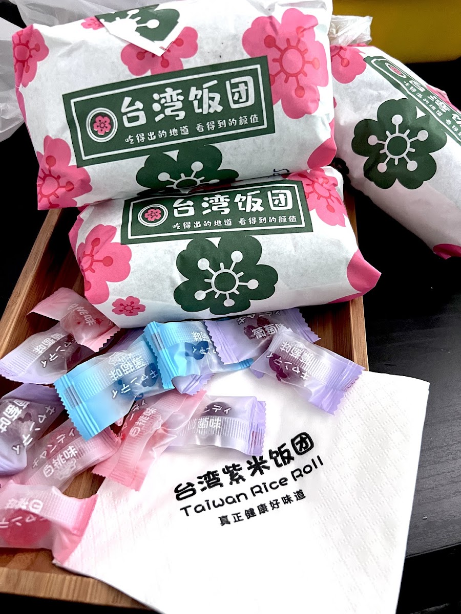 Taiwan Rice Roll 台湾紫米饭团 - Uptown Damansara Photo 10