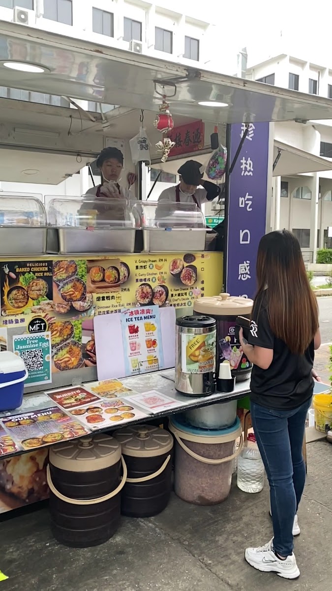Taiwan Rice Roll 台湾紫米饭团 - Uptown Damansara Photo 2
