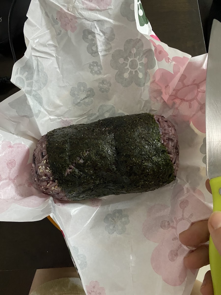 Taiwan Rice Roll 台湾紫米饭团 - Uptown Damansara Photo 5