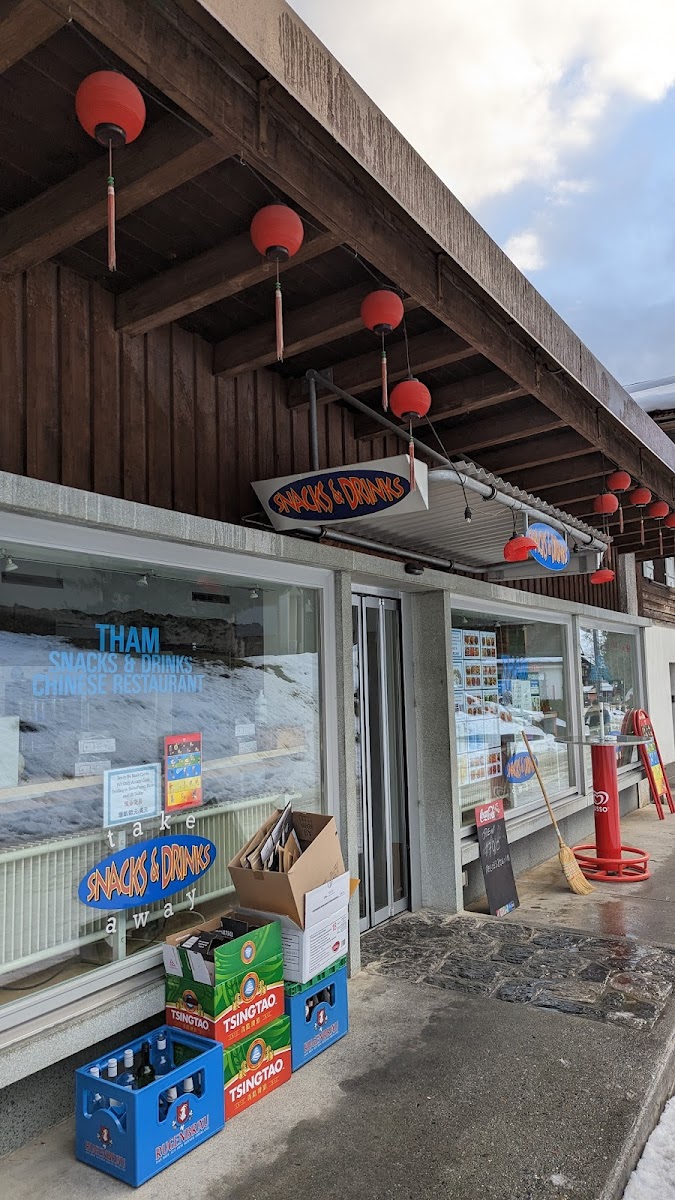 Tham Restaurant