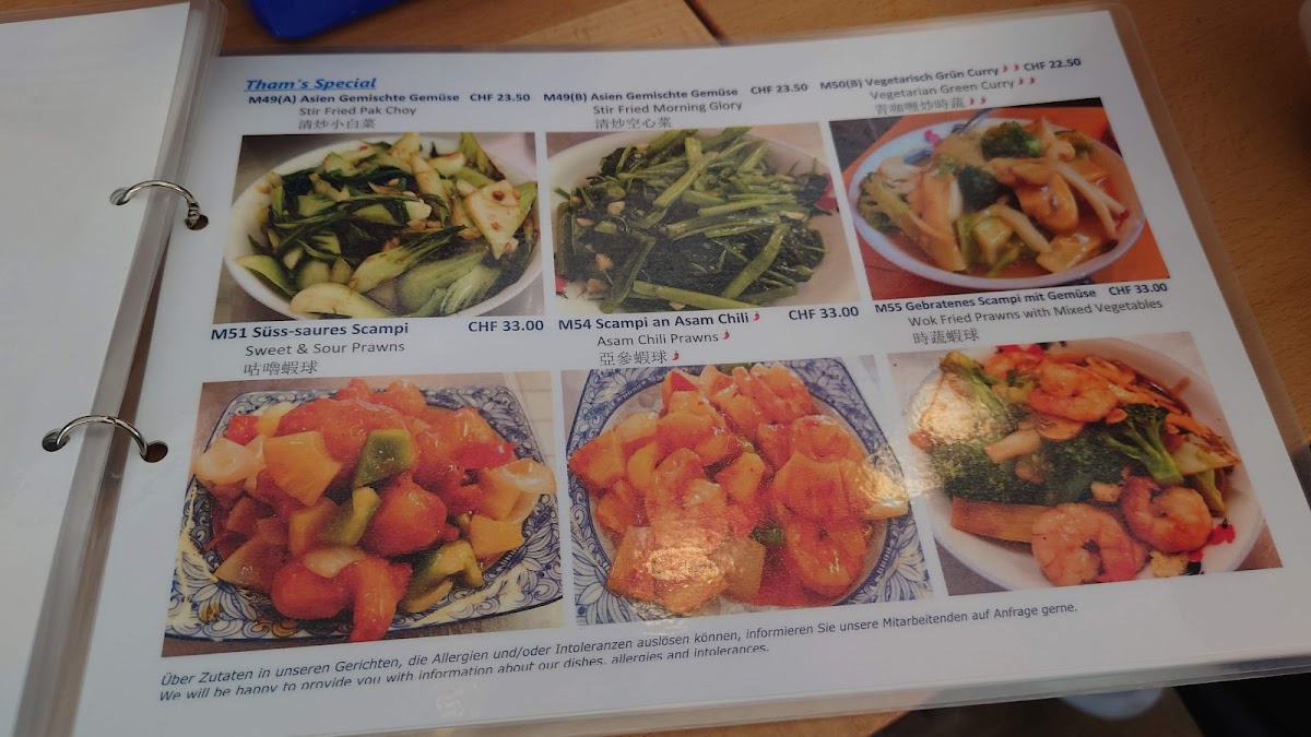 Tham Restaurant Photo Menu 10