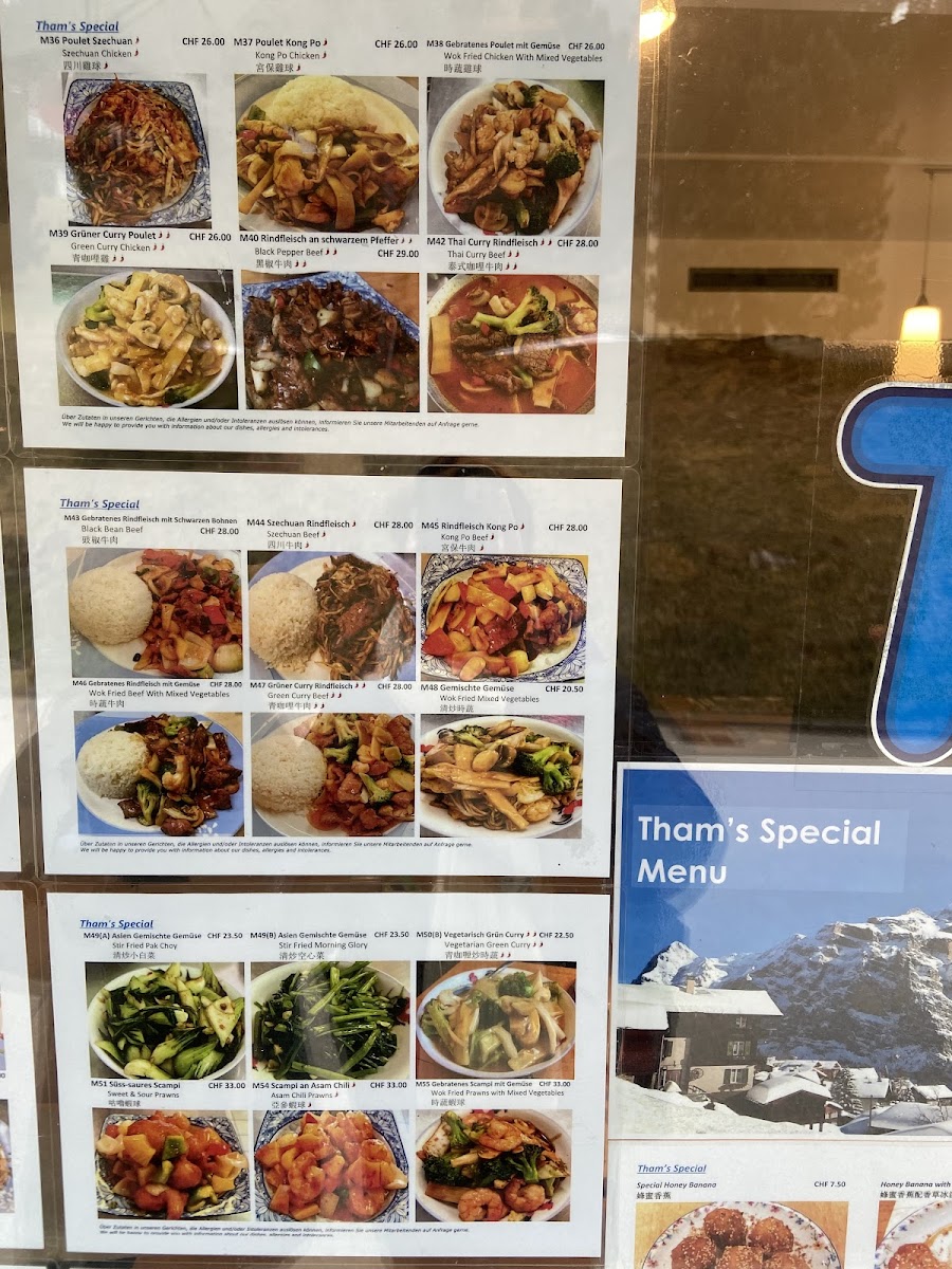 Tham Restaurant Photo Menu 3