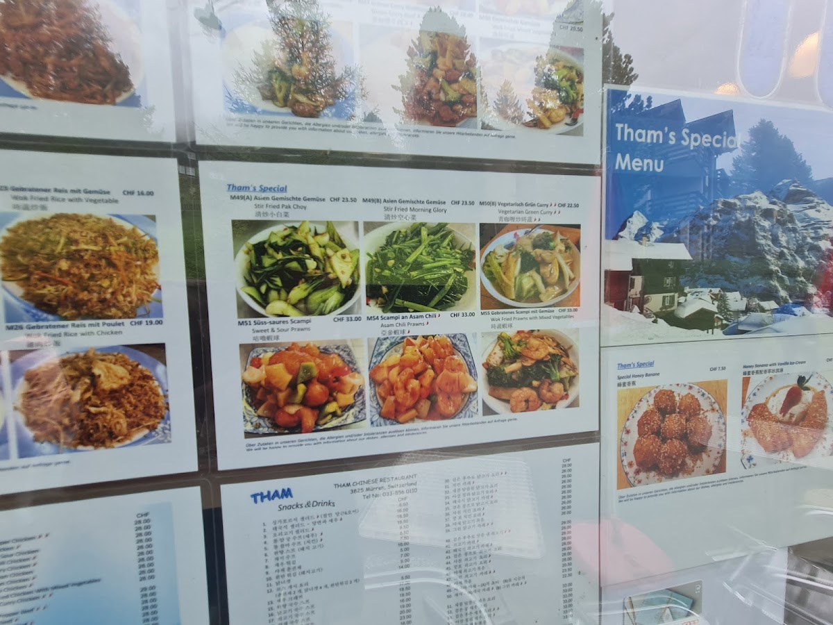 Tham Restaurant Photo Menu 5