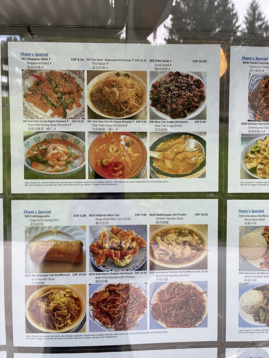Tham Restaurant Photo Menu 8