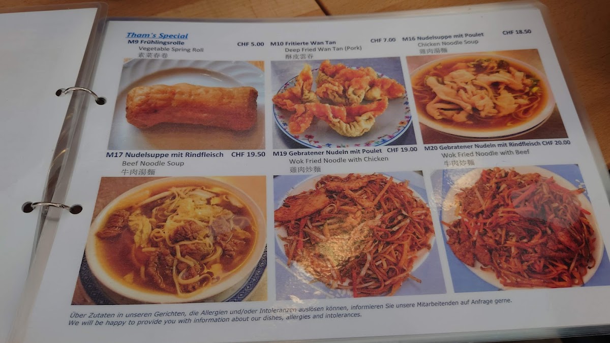 Tham Restaurant Photo Menu 9