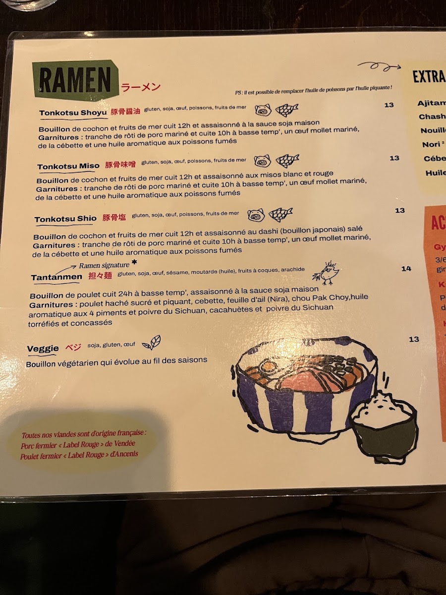 Mugen Ramen Photo Menu 2