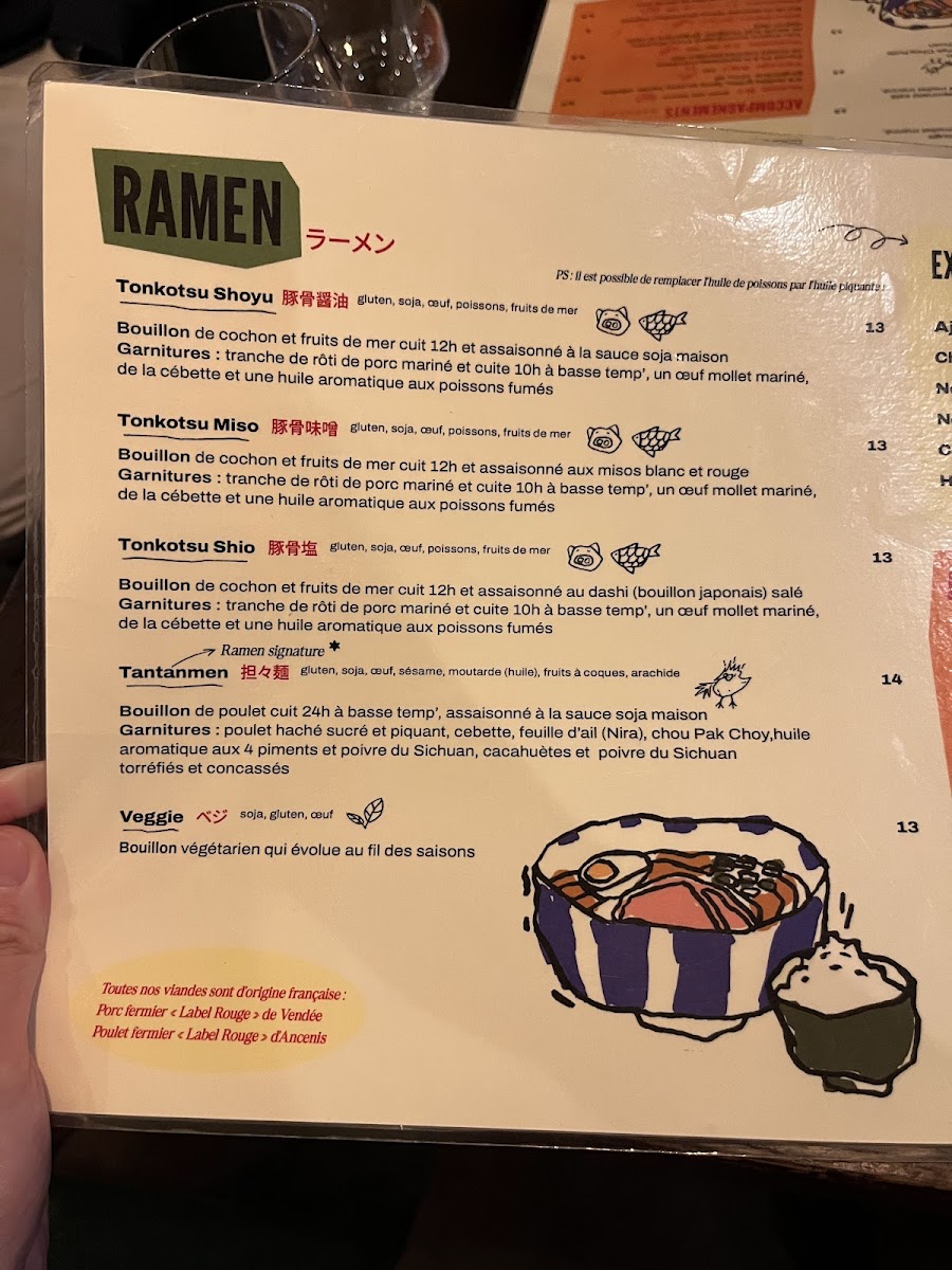 Mugen Ramen Photo Menu 5