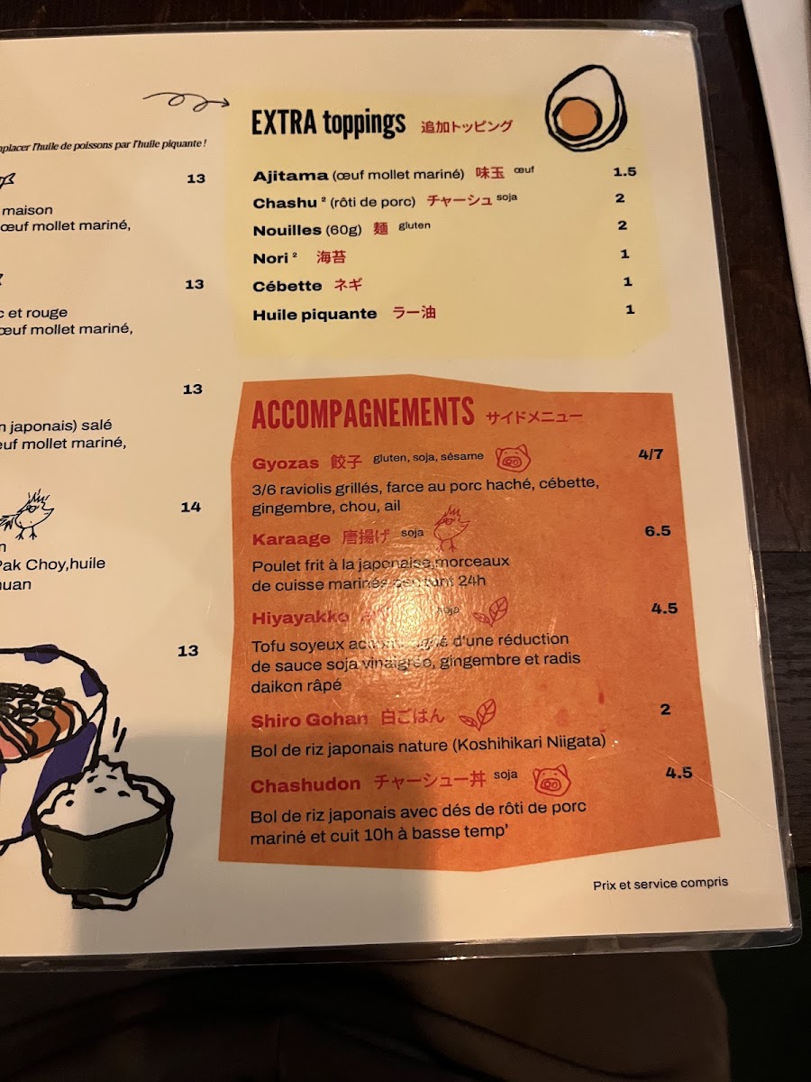 Mugen Ramen Photo Menu 8