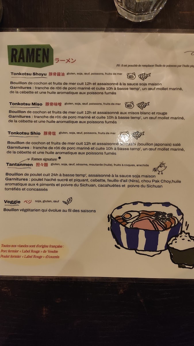 Mugen Ramen Photo Menu 9