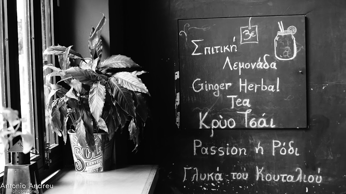 Alphaville Cafe Bar Photo Menu 10