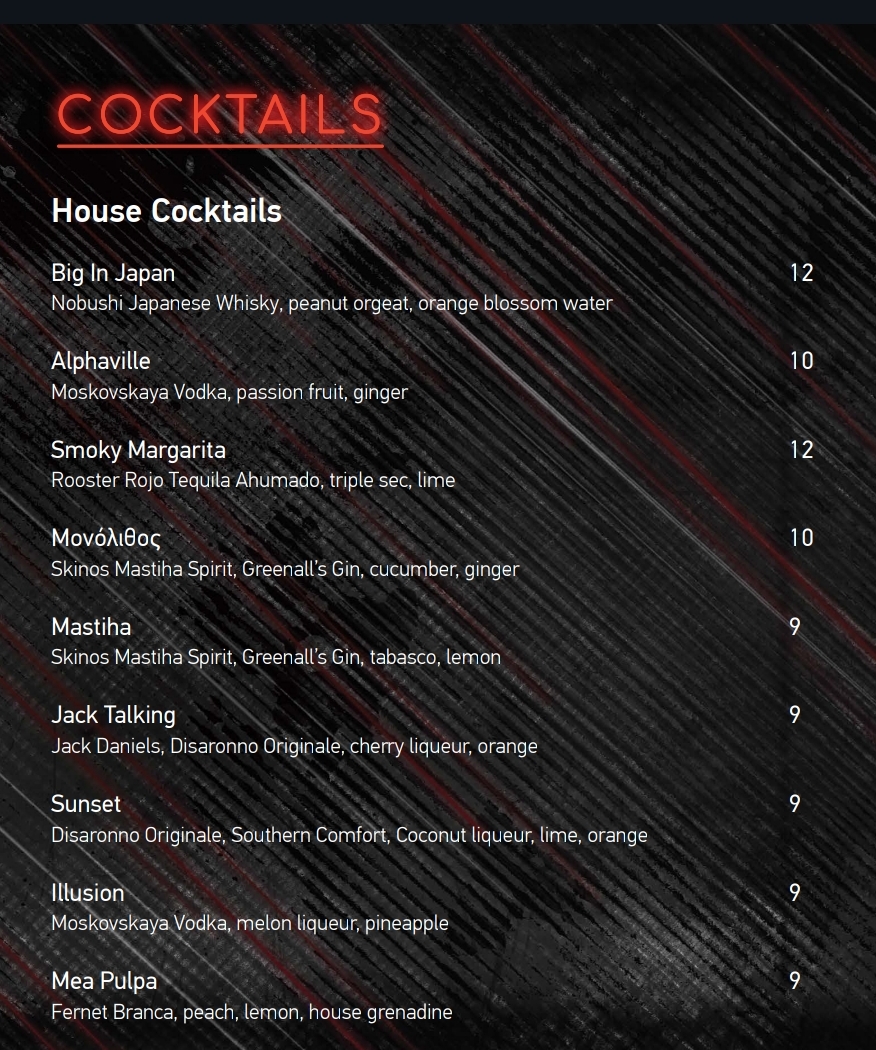 Alphaville Cafe Bar Photo Menu 6