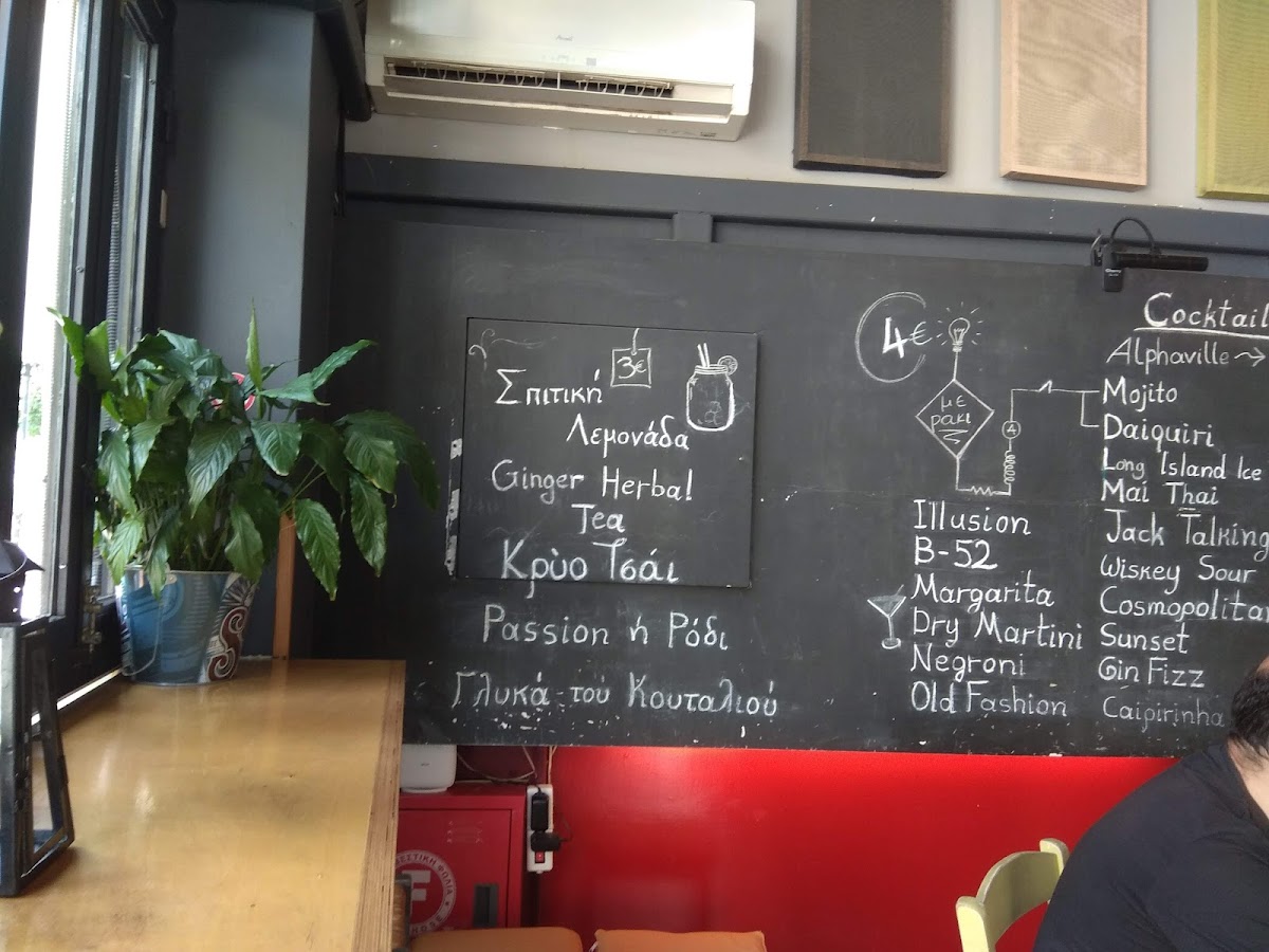 Alphaville Cafe Bar Photo Menu 8