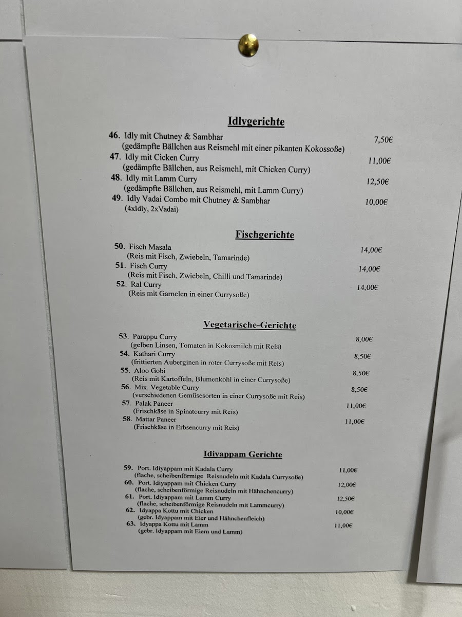 Ganesha Restaurant Photo Menu 8
