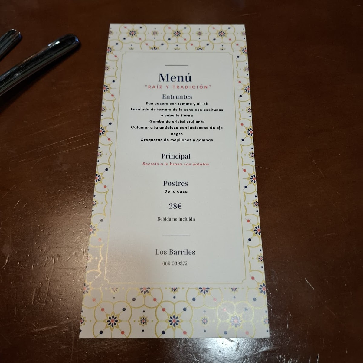 LOS BARRILES RESTAURANTE Photo Menu 1