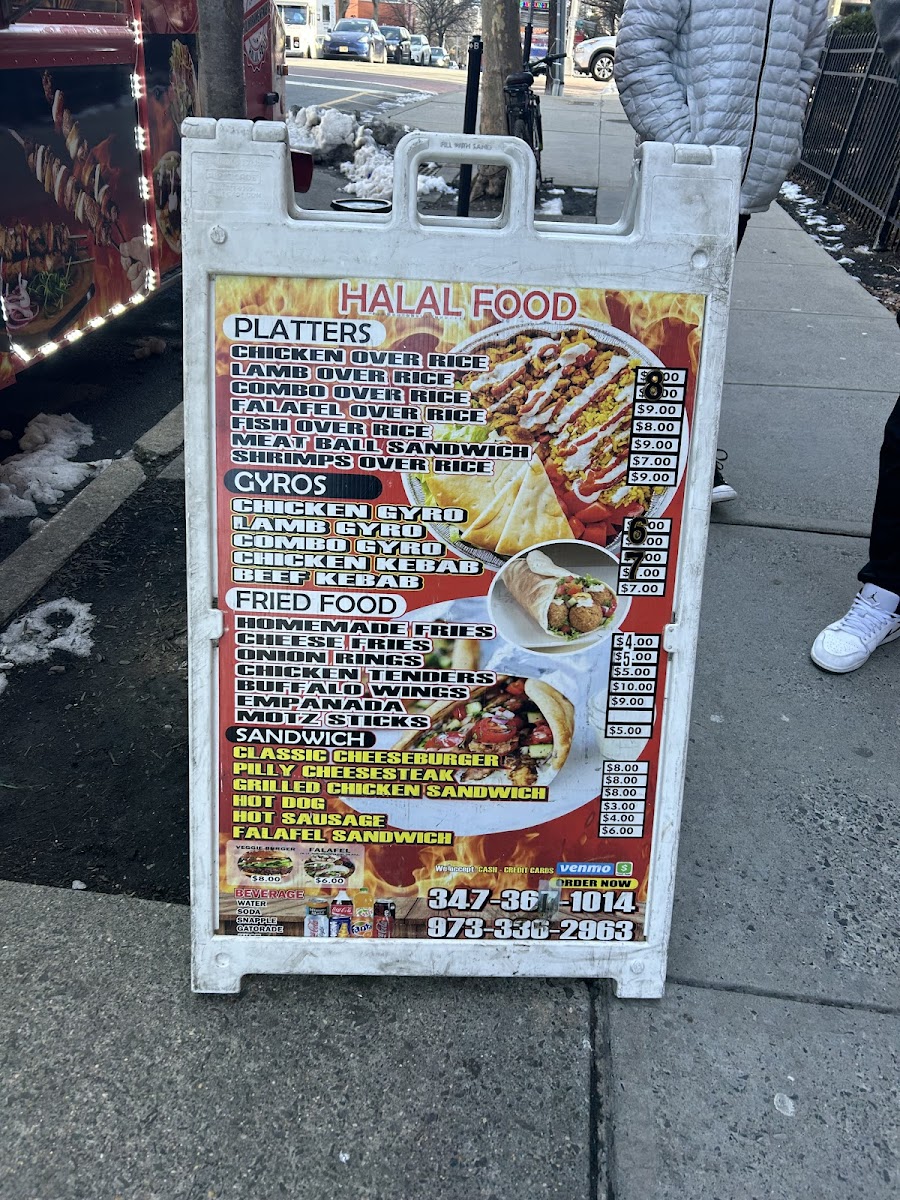 Good Morning Newark Halal Food Photo Menu 5