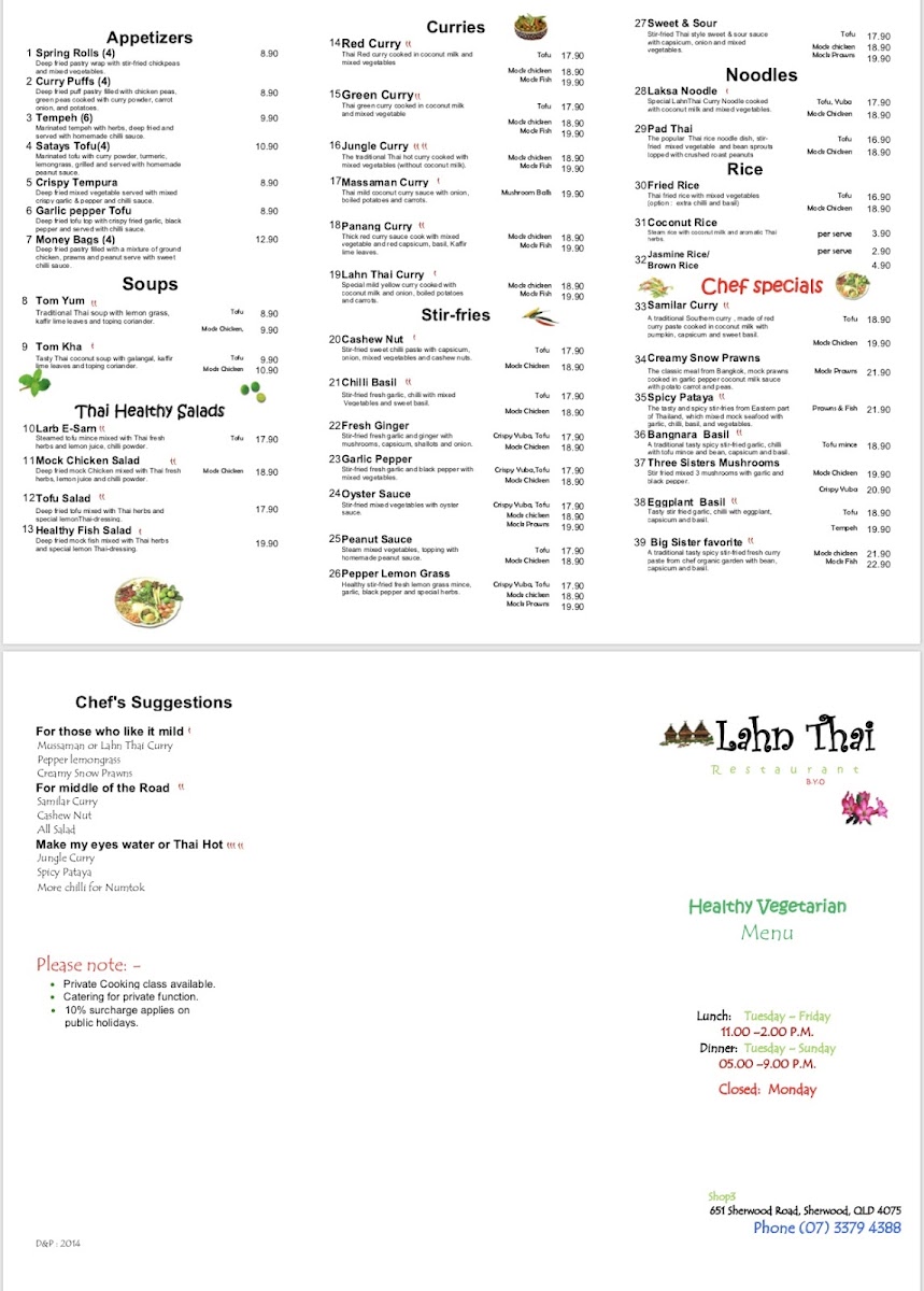 Lahnthai Restaurant Photo Menu 3