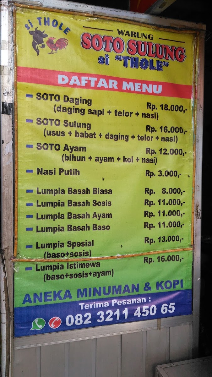 Soto Sulung SI'THOLE Photo Menu 2