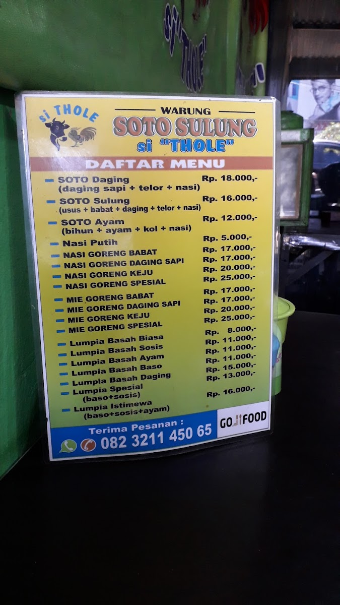 Soto Sulung SI'THOLE Photo Menu 3