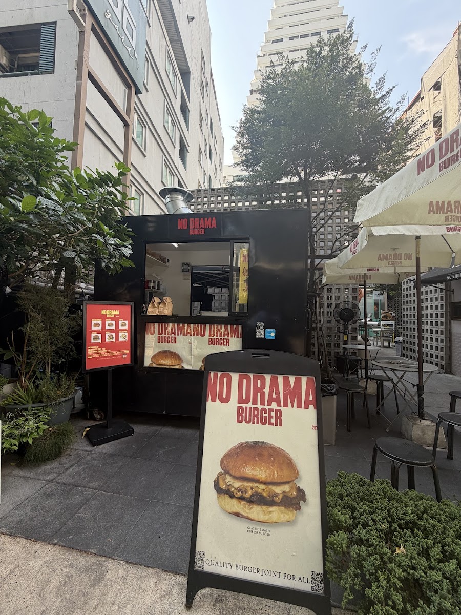 No Drama Burger - Premium Smash Burger Photo 3