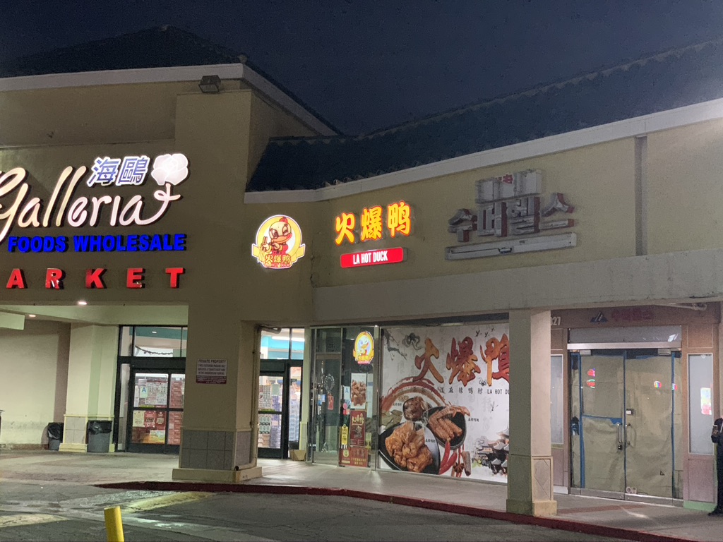 La Hot Duck