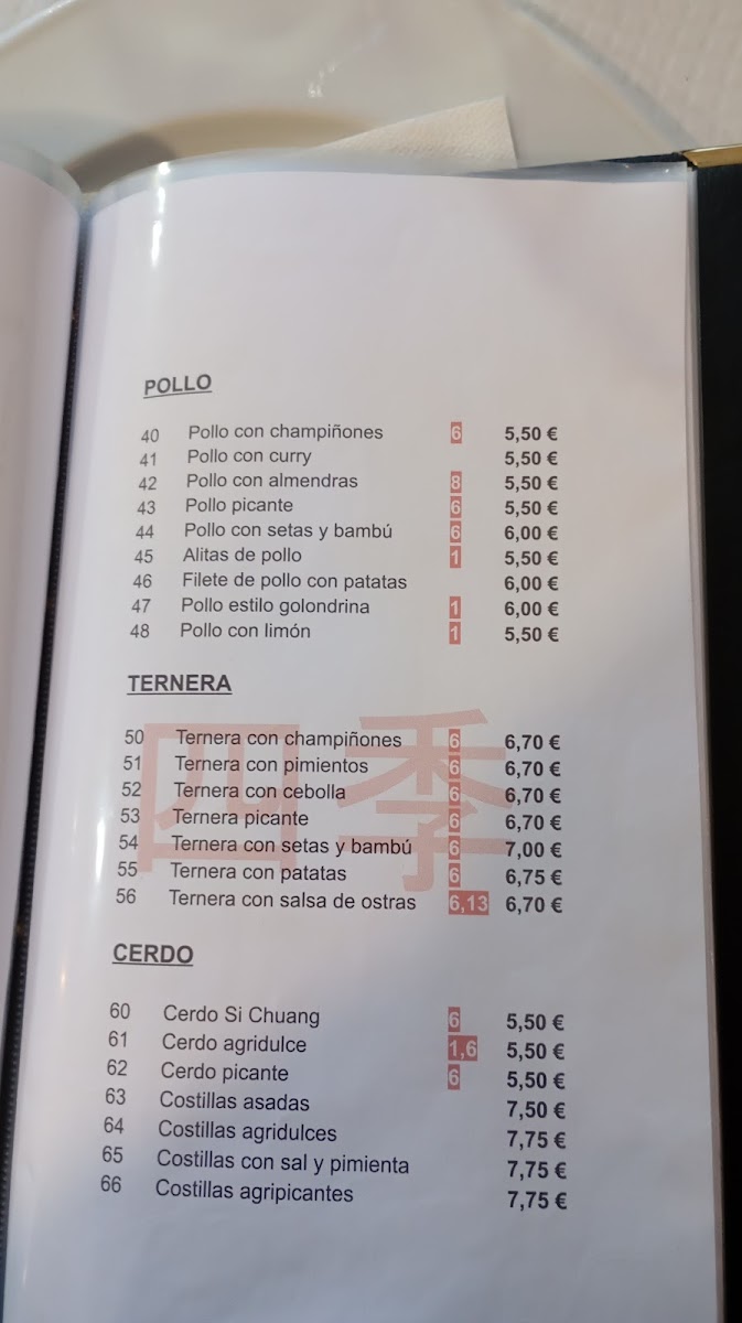 Restaurante Las 4 Estaciones Photo Menu 9