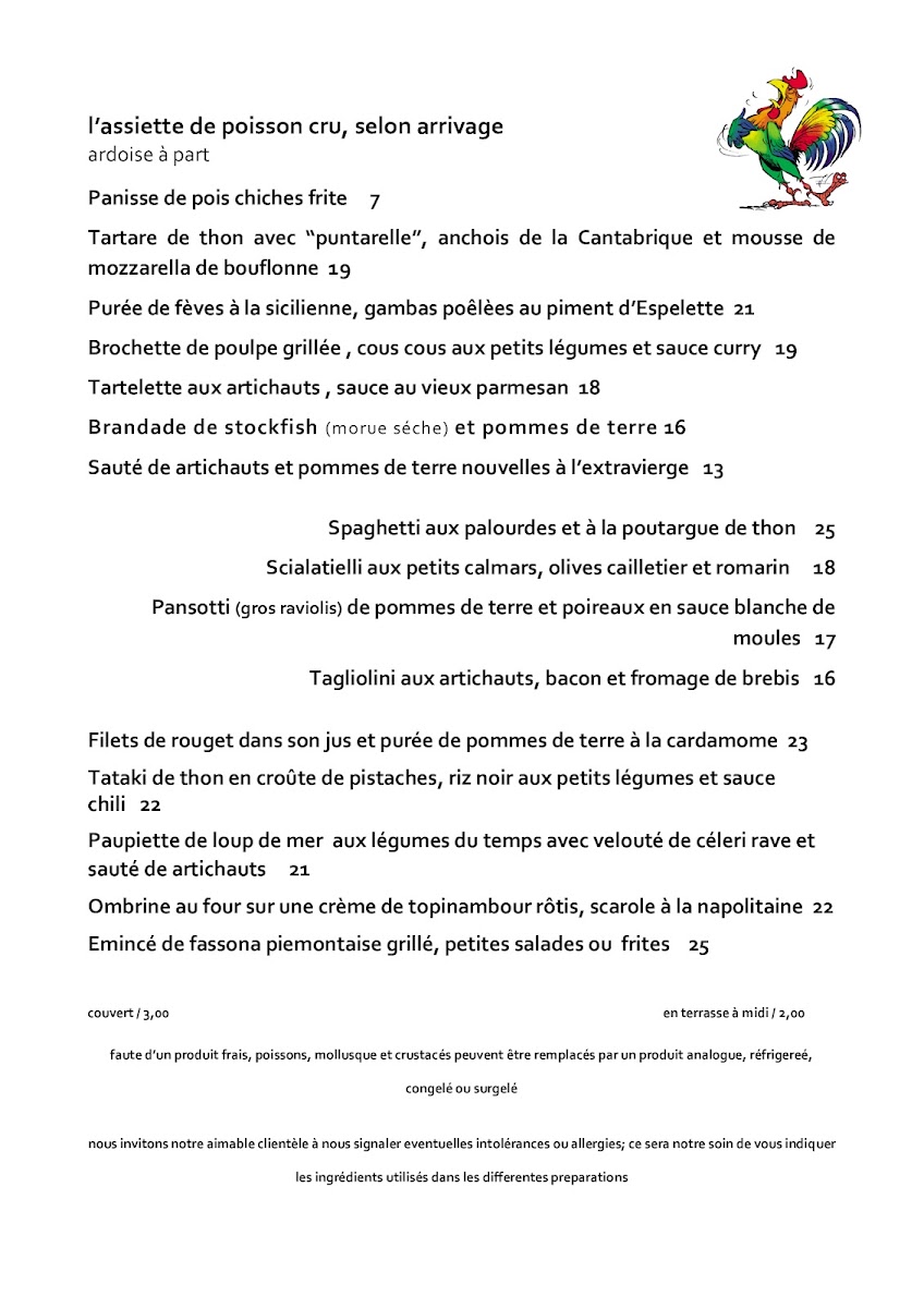 Amarea Ristorante Romolo Mare Photo Menu 2