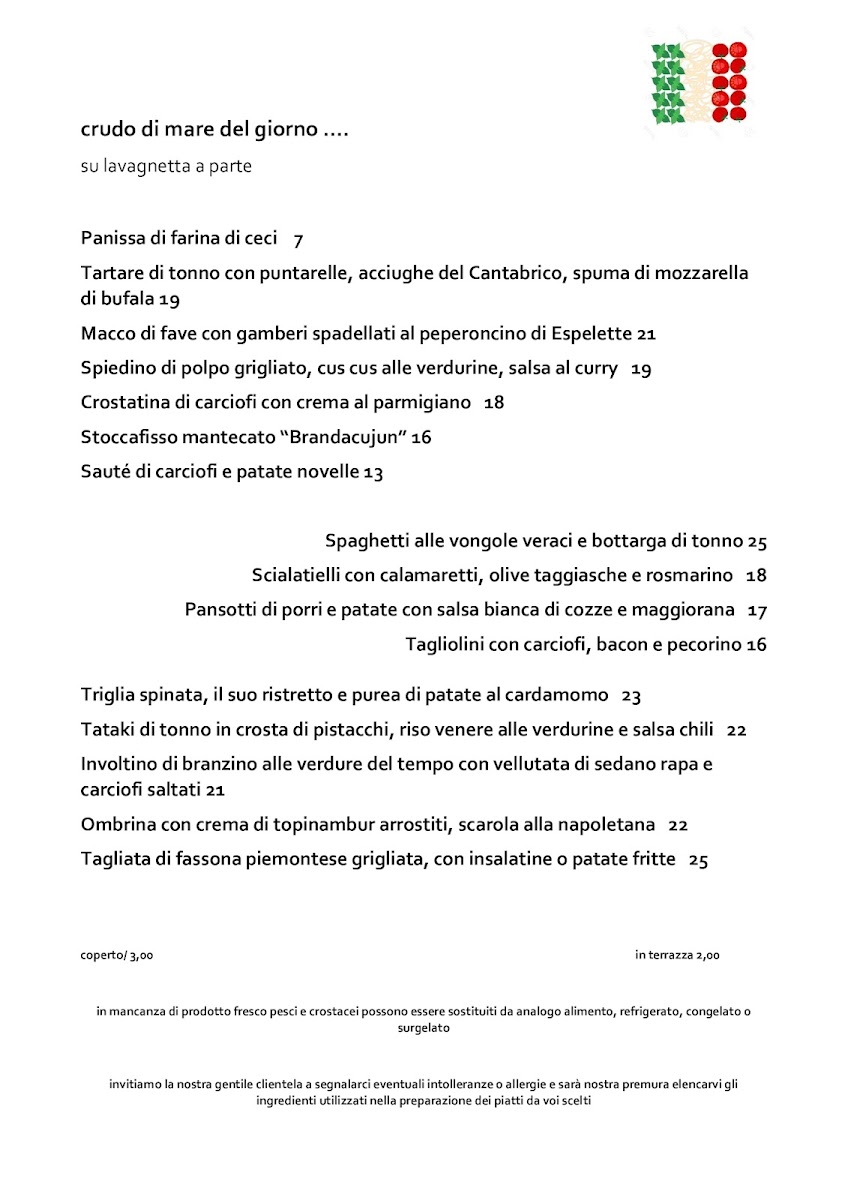 Amarea Ristorante Romolo Mare Photo Menu 3