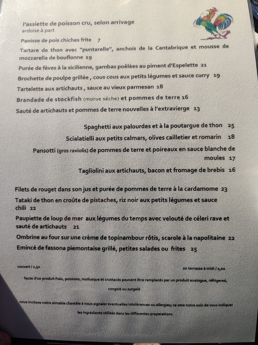 Amarea Ristorante Romolo Mare Photo Menu 4
