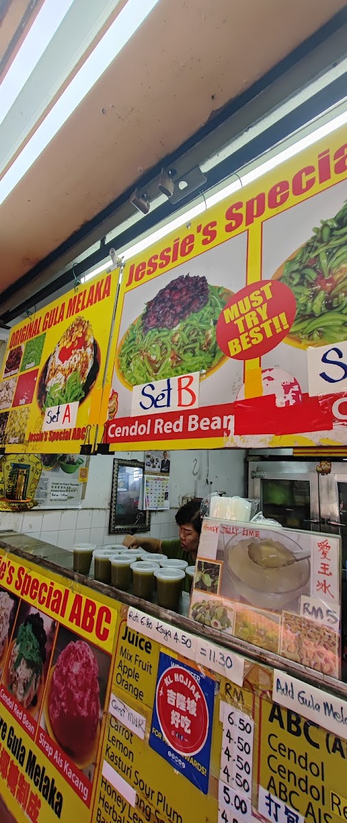 Gerai Seong Kee Photo Menu 5
