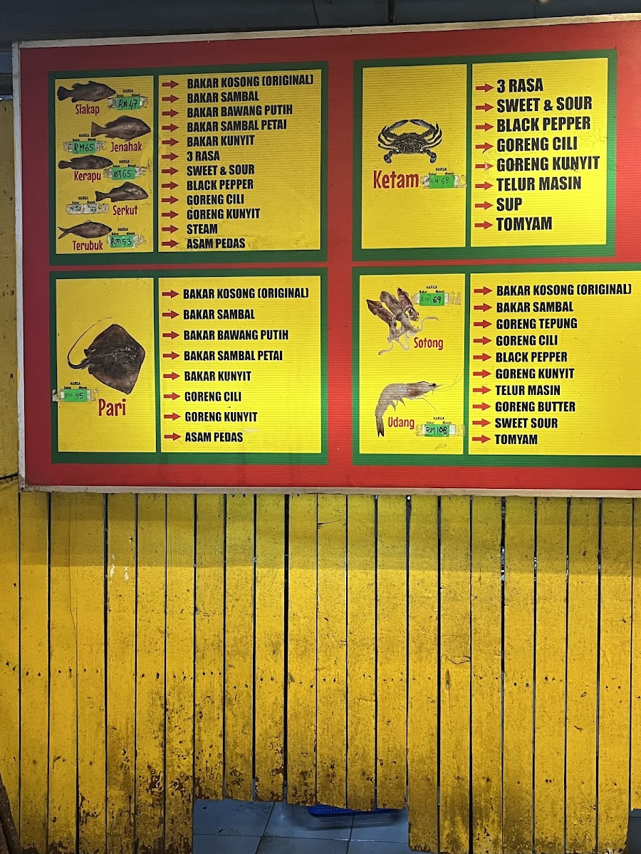 Umbai Grill Fish (Selera Makan) Photo Menu 1