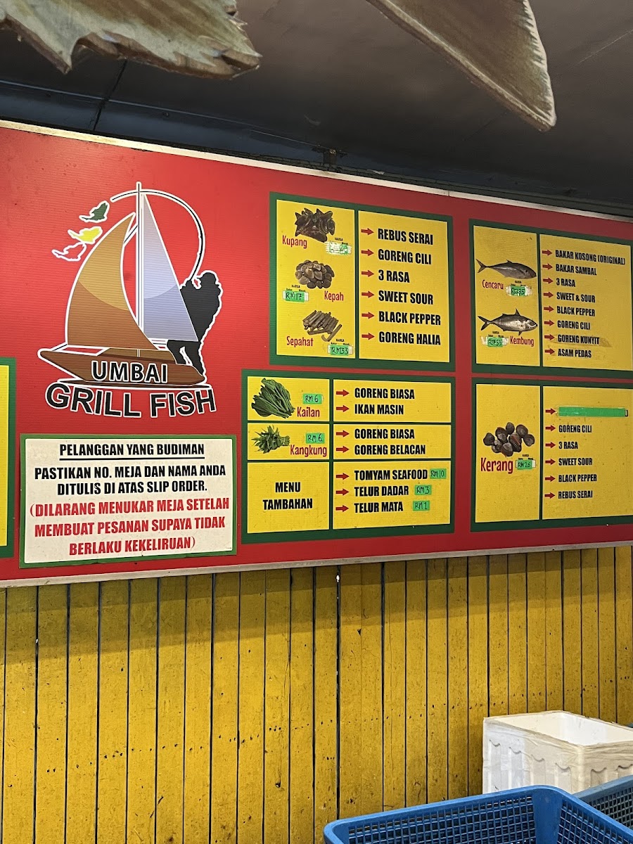 Umbai Grill Fish (Selera Makan) Photo Menu 2