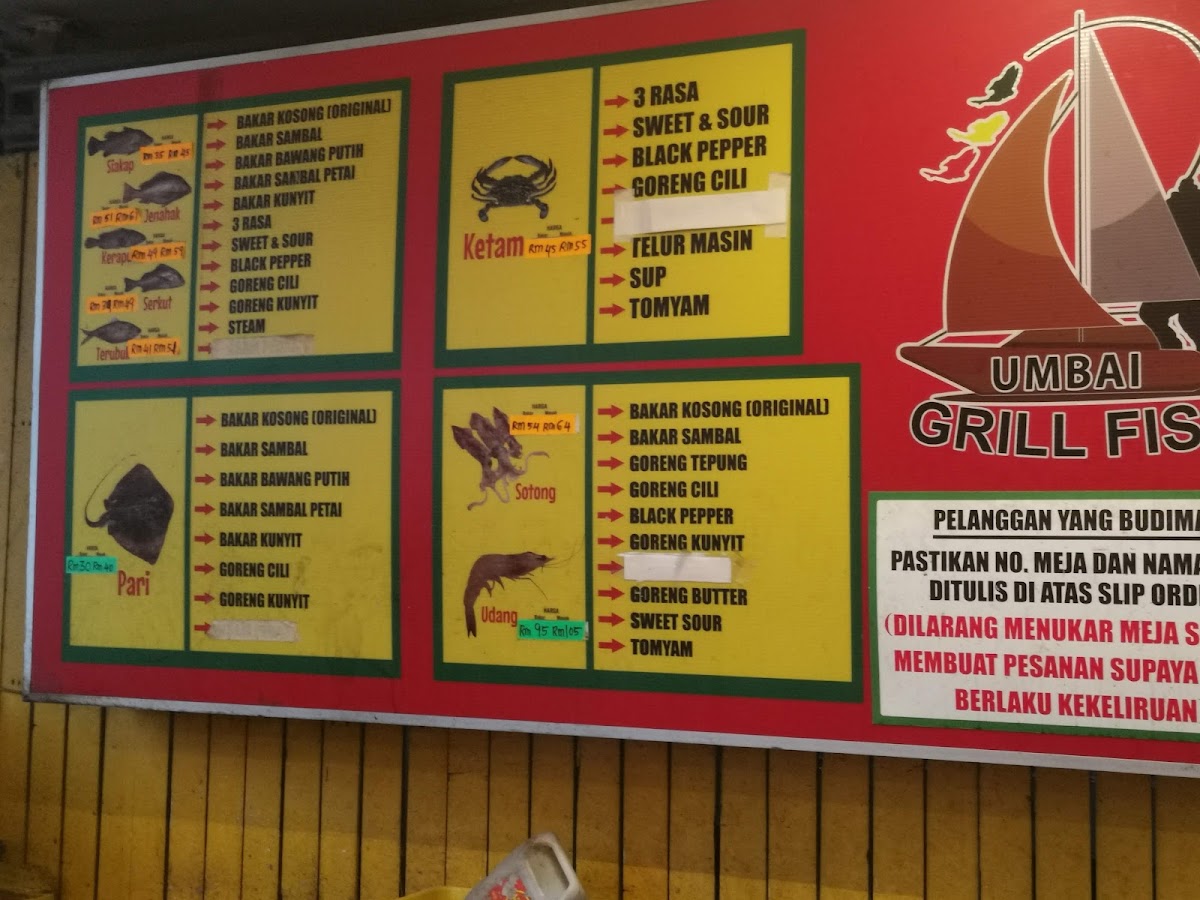 Umbai Grill Fish (Selera Makan) Photo Menu 3