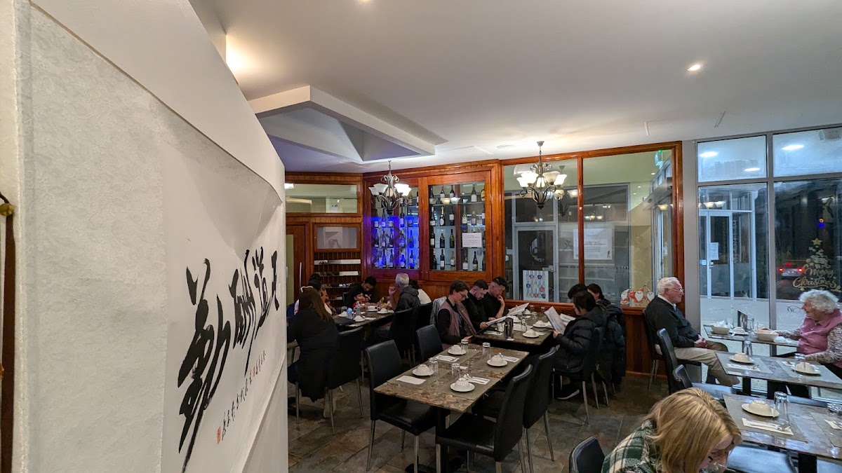 Dragon Bay Inn Chinese Restaurant Photo 4