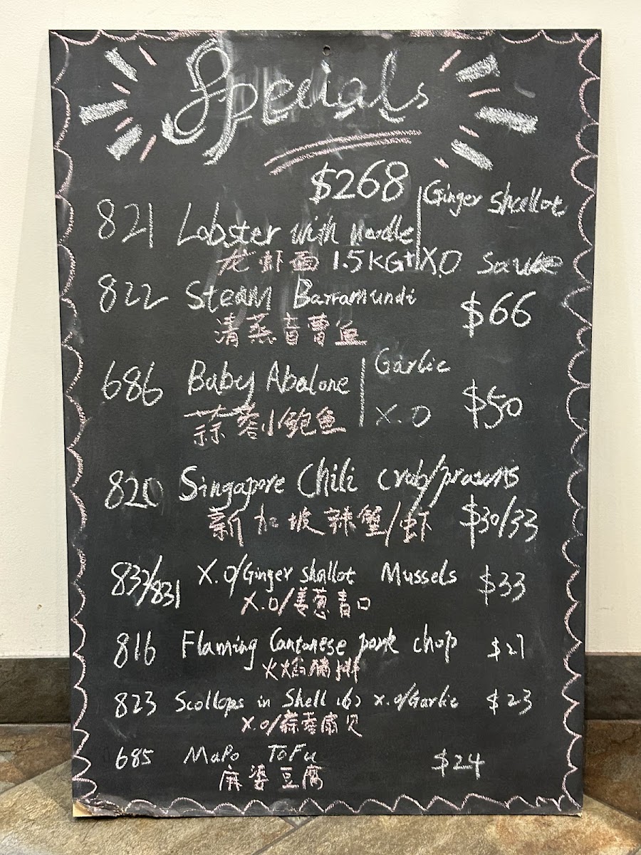 Dragon Bay Inn Chinese Restaurant Photo Menu 4